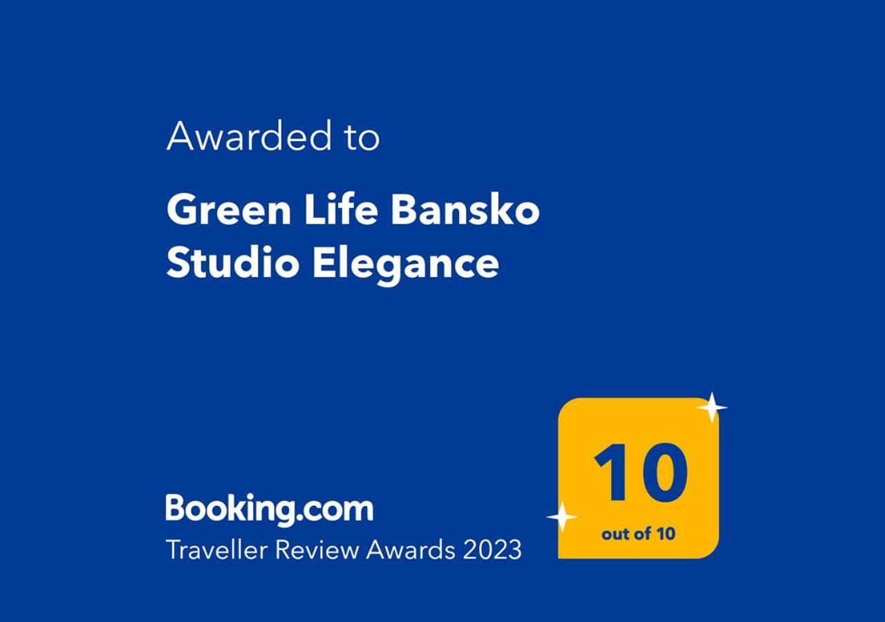 Green Life Bansko Studio Elegance Exterior foto